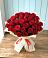 Букет 29 Красных роз в Фокино Брянской области