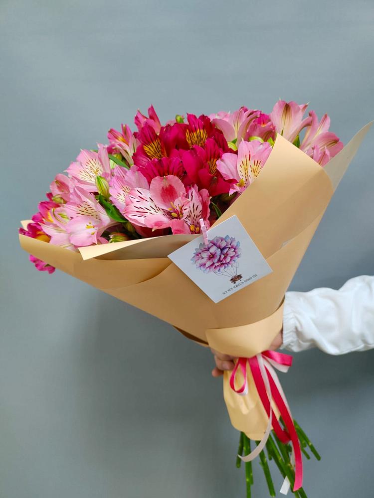 Букет цветов из: Альстромерии в Фокино Брянской области