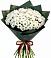 Букет цветов из: Хризантемы в Фокино Брянской области