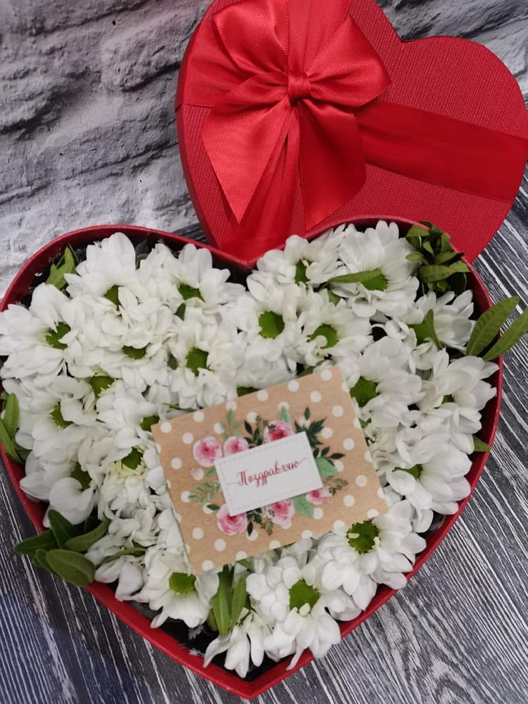 Цветочная композиция из Хризантемы в виде сердца в Фокино Брянской области